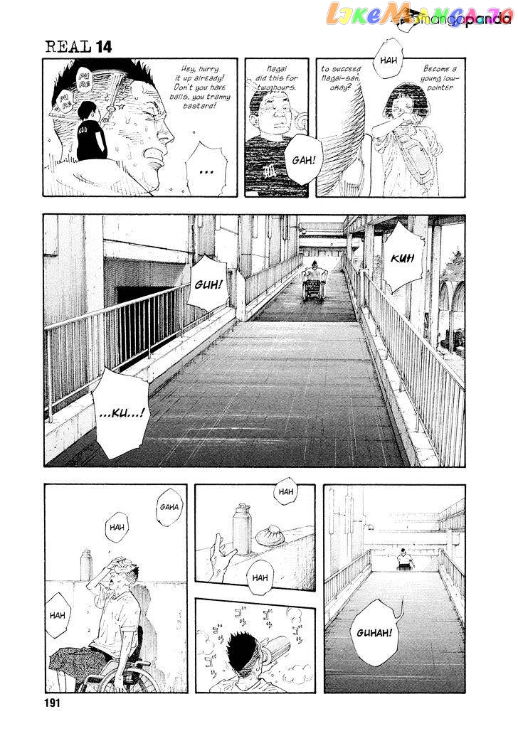 Real, Chapter 84 image 29